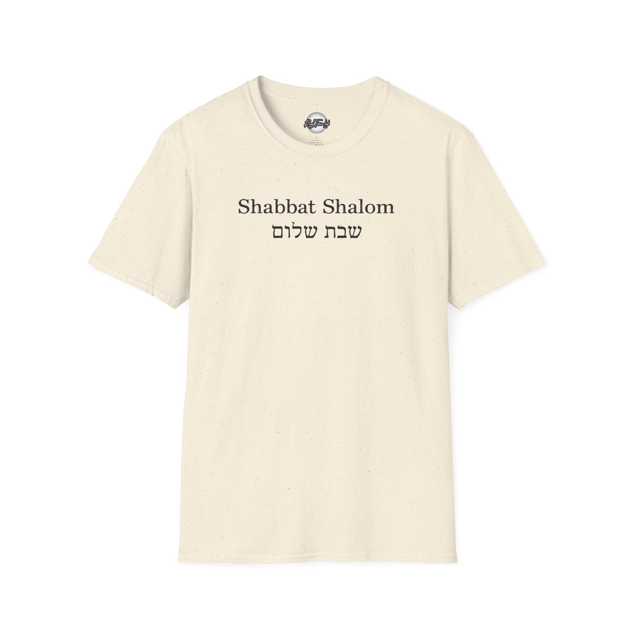 Shabbat Shalom T-Shirt — Hebrew & English Minimalist Tee