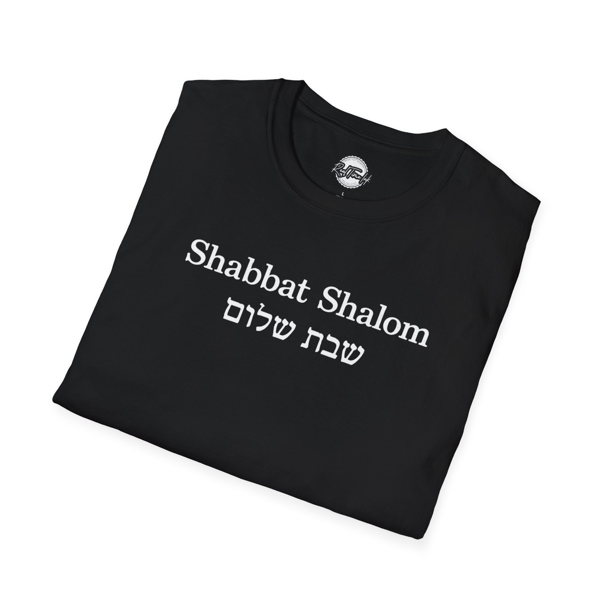 Shabbat Shalom T-Shirt — Hebrew & English Minimalist Tee