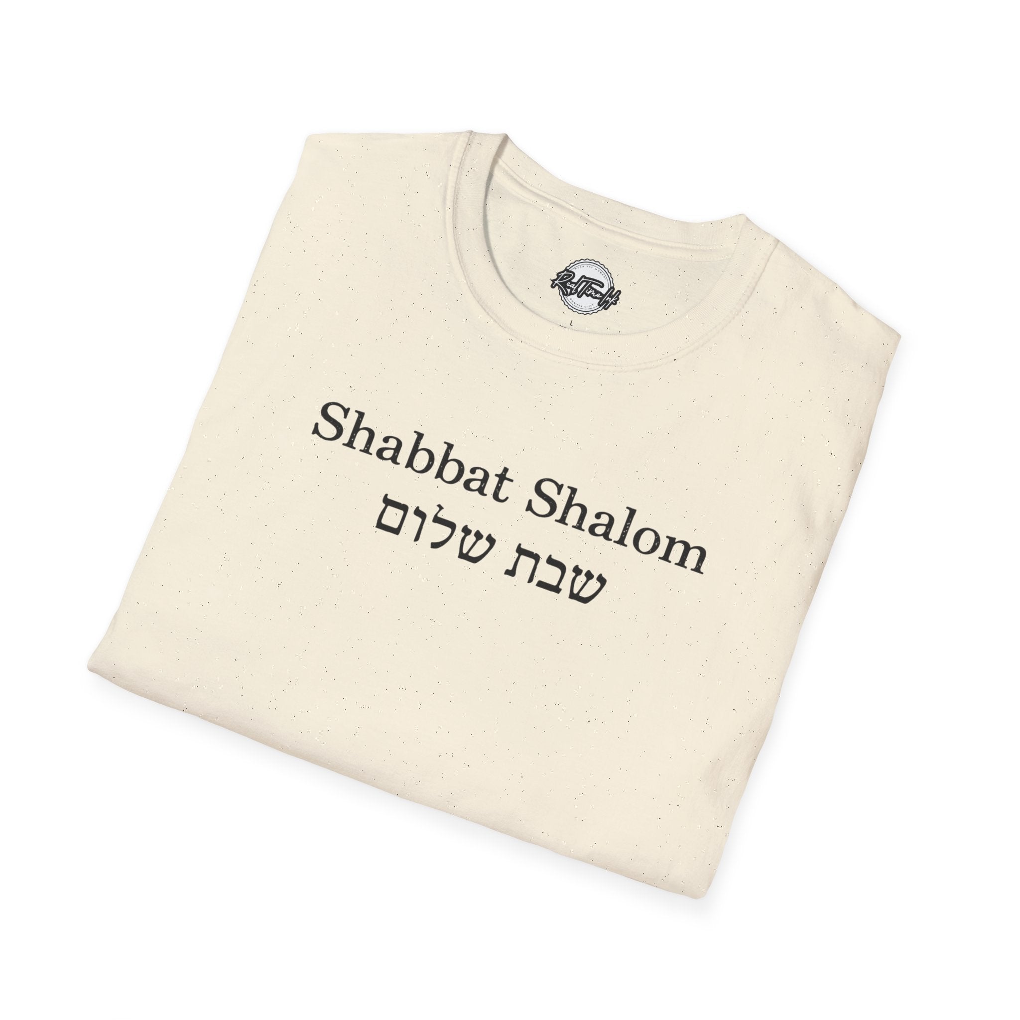 Shabbat Shalom T-Shirt — Hebrew & English Minimalist Tee
