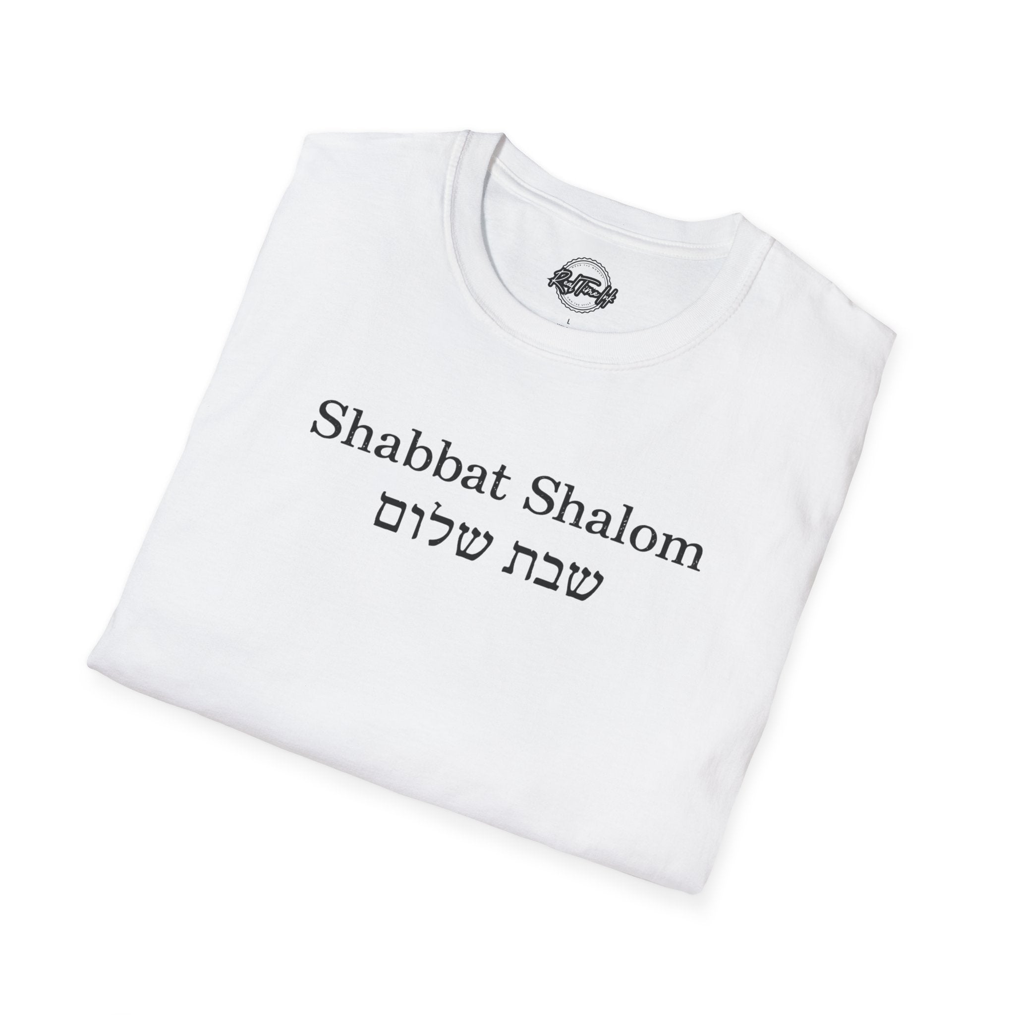 Shabbat Shalom T-Shirt — Hebrew & English Minimalist Tee